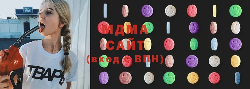 MDMA Molly  магазин продажи   МЕГА как зайти  Железногорск-Илимский 